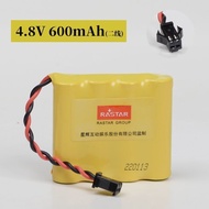 Rastar Star Remote Control Car Rechargeable Battery Pack USB Charging Cable 4.8V Original Accessorie