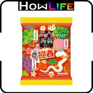 ORIHIRO - 新春限定蒟蒻果凍 (24個入) (葡萄&白桃&青葡萄) 480g (4571157252384 )賀年食品 EXP:31/07/2025