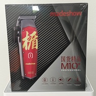 ปัตตาเลี่ยน SHUNMEI & madeshow & Deber Lite & kemei