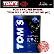 TOM'S 10W40 4L Fully Synthetic SP LSPI Engine Oil Car Lubricant 10W-40 4Litre Minyak Hitam Enjin
