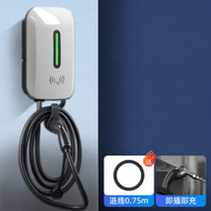 GUIPAI | สถานีชาร์จยานยนต์อเนกประสงค์ 7KW