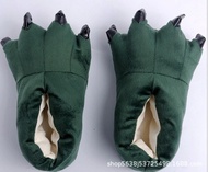 AKS [พร้อมส่งจากไทย] ชุดไดโนเสาร์ ก๊อตจิ เด็กโต-ผู้ใหญ่ พร้อมส่งจากไทย  ชุดแฟนซี  ชุดนอนมาสคอต ชุดกา