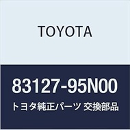 Toyota Genuine Parts Mail Connector, HiAce Van, Wagon, Part Number 83127-95N00