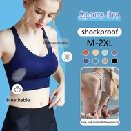 LS  Sport Bra Yoga daily bra quick-drying  sports bra running fitness seamless back buckle  2021