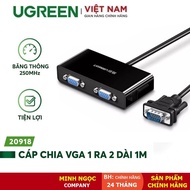 Genuine high-quality Ugreen 20918 1 to 2 VGA splitter cable, 1m long, Supports 1920×1440@60Hz resolu