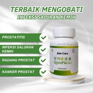 Jian Care Qianpros Asli Obat Prostat Infeksi Saluran Kencing Kemih Radang Kanker Prostat Bengkak