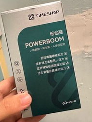 男人保健品 壯陽 持久力 勃起 朱茵代言