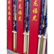 Cần Tay Ngoạ Hổ Tàng Long 12H Hàng Chính Hãng Bản Săn Hàng