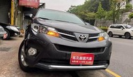 2014 Toyota RAV4 2.5 G 只跑5.4萬 免頭款 全額貸