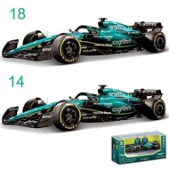 C New Product Bburago 1:43 F1 Aston Martin Aramco F1 M Amr23 2023 14 Alonso 18 Stroll Alloy Car D