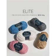 [ELITE] 100g_2~3mm(10ply) thickness 100% Fine Wool High-Quality  Soft / Lightweight / Washable Yarn