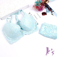 [K's Kanesi] Blue Lace Summer Sweet Dream Aerobic Silk Underwear Set-N46 Styles Lace Bra Set