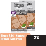 BIGEN Hair Color Conditioner 884 Natural Brown Twin Pack - Bigen Hair Color Twin Pack Natural Brown 