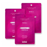 [ BHK's ] Collagen 裸耀膠原蛋白錠 30 Capsules/Pack