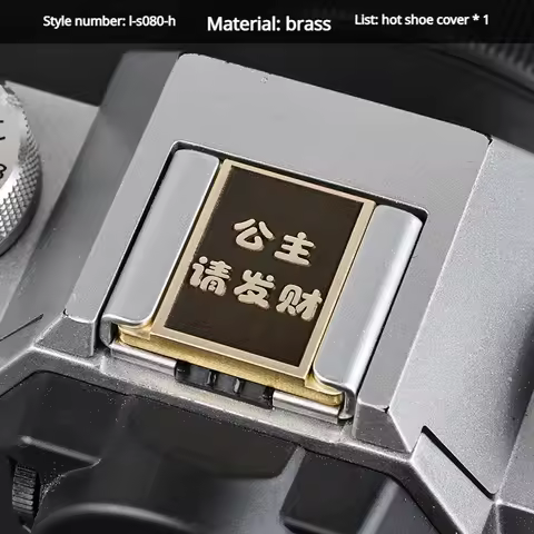 Suitable for Fuji xs20 x-h2s xt50 xm5 xe3xe4 xt30 Second-Generation hot Shoe Cover x-half xt4 xt5 xt