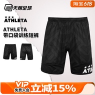 Tianlang Football ATHLETA/Ashlita Pixel Training Shorts 02407BLK