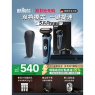 Braun Thunder 5 Series pro-A4000cs Reciprocating Razor Fast Charge Electric Razor Washable for Boyfr