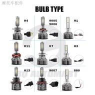 h4 bulbஐ◙2PCS C6 LED Headlight H4 H7 H11 H1 HB3 HB4 9006 9005 H3 Car Bulb myvi kancil axia wira alza