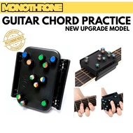 Guitar Chord Tool for Beginners Guitar Chord Tool Learning Guitar Chord Key Exercise Tool Guitar Cho