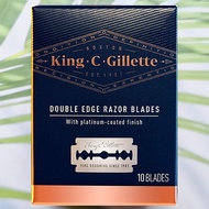 (King C Gillette®) Double Edge Razor Blades 10 ใบ ยิลเลตต์ ใบมีดโกน 2 คม