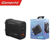 💥原裝行貨 門市交收 歡迎消費券💥Elementz GaN 65W Mini Super Charger超迷你輕巧充電器🔌