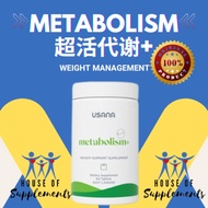 USANA Metabolism (Weight Support) 2024 expiry [READY STOCK]