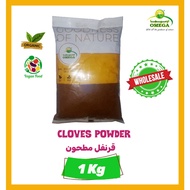 OMEGA cloves powder (1kg)