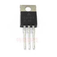 C3133 of high frequency power amplifier TO-220 25V6A 2SC3133 high-frequency emitting transistors