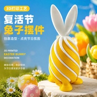 Rabbit Spinning Music D Printing Decoration Doll Home Decoration Easter Toy D Printing Creative Gift