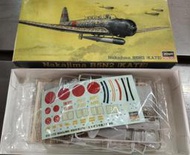 長谷川-02515~1/72系列AT15 中島 B5N2 九七式3號艦上攻擊機 '日本海軍'