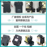 Lev Pressure Switch Fubon Air Pump Air Compressor Accessories Air Pump Switch Automatic Start Contro