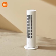 米家 小米暖风机Lite 电暖气取暖器电热暖气片 立式暖风机家用电暖器 开机即热 智能恒温节能4种模式智能互联
