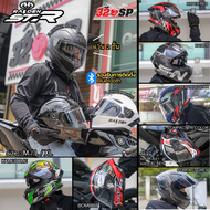 หมวกกันน็อค RAIDEN STR !!320SP