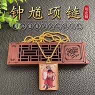 Yoga mat tpe Yoga mat tpe Yoga mat 8mm Tianshi Zhong Kui Statue Guan Gong Statue Guan Di Shengjun Double-sided Double-sided Adhesive Necklace Buddha Necklace Golden Taoist Pendant