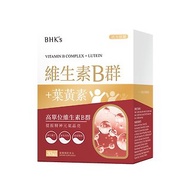 BHK's B群+葉黃素 膜衣錠 (30粒/盒)