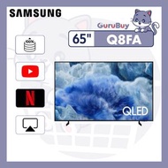 Samsung - 65吋 QLED 4K Q8FA 智能電視 QA65Q8FAAJXZK 65Q8FA Smart TV 65吋 Netflix Disney+ 打機 電視 PS5 Switch 三