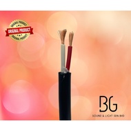 BLACKLINE 2.5MM 2CORE SPEAKER CABLE PER METER