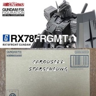 現貨<日版>全新 GFFMC RX78Frgmt Gundam 元祖高達 藤原浩聯乘 rx-78-2 V.A. 抽選 高達45週年限定 潮牌合作 Fragment Design 日本限定 高達 超合金