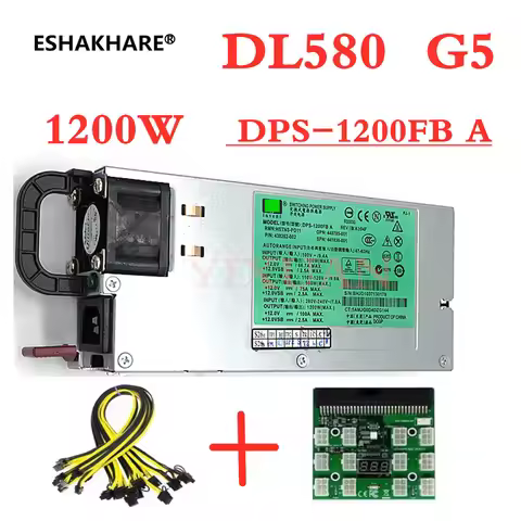 1200W Server Source PSU Power Supply For HP DL580G5 DPS-1200FB A Source Breakout Board 12pcs 6pin-to