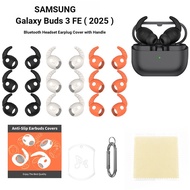 Suitable for SAMSUNG SAMSUNG Galaxy Buds 3 FE (2025) Bluetooth Headset with Handle Silicone Earbud C