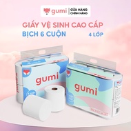 Premium GUMI toilet paper rolls, pack of 6 rolls, 4 layers, thick, soft, self-soluble in water!