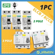 [SIRIM] EPS RCCB ELCB Circuit Breaker ELCB 40A Electrical RCCB 40A Electric Circuit ELCB 63A 2 Pole 