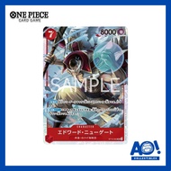 [JP] One Piece Card Game: Newgate Edward ST15-002 SR RED Edward Newgate Starter Deck