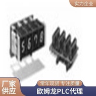 Proximity switch E32-ZC31 2M BY OMS Photoelectric Proximity sensor E2K-C25ME1 2M Large Stock