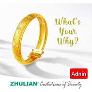 [BG5011] Zhulian Gelang tangan Donut Bercorak Emas Saduran/ Gold Plated Bangle Jewellery