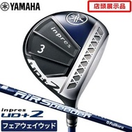 雅馬哈高爾夫球道木 inpres UD+2 in press AIR Speeder M421f YAMAHA