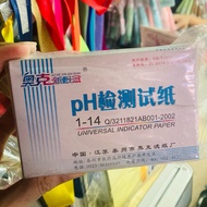 Litmus Paper Test Ph. 20 Pieces Measure Acidity And Alkalinity