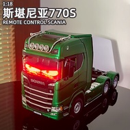 รถหัวลากบังคับ Huina 1501 1:18 Tractor Truck Scania 770S 2.4Ghz
