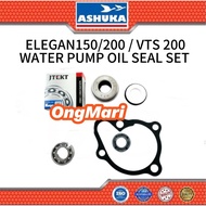 MODENAS ELEGAN 150 200 SYM VTS 200 GTS200 ELEGEN WATER PUMP OIL SEAL SIAP GASKET BEARING