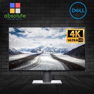 (NEW) Dell U3223QE 32" 4K (3840x2160) UltraSharp USB-C Hub Monitor - 3 Years Warranty